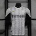 Bayer Leverkusen 2024/25 edición de jugador, kit de visita, blanco