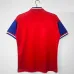 Maillot rétro de domicile du Bayern Munich 1993-95 - Rouge