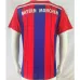 Jersey retro local del Bayern Munich 2014 - 2015 - Azul y Rojo