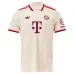 Kit du Tiers Junior Étoile Bayern Munich 2024/25 - Version Supporter (Crème, Musiala)