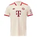 KANE Bayern München 2024/25 Dritttrikot - Cremefarben