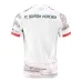 Bayern Munich 2025/26 Away Jersey