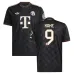 Bayern Munich KANE Maillot Third 2025/26 - Noir