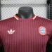 Bayern Munich Maillot de Joueur Édition Spéciale 2025/26 - Rouge
