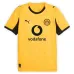 BVB Dortmund 2025/26 Kinder-Pokaltrikot-Set - Gelb