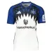 HSV Home Shirt 2025/26 - Fan