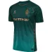 Maillot Werder Bremen Third 2025/26 FAN