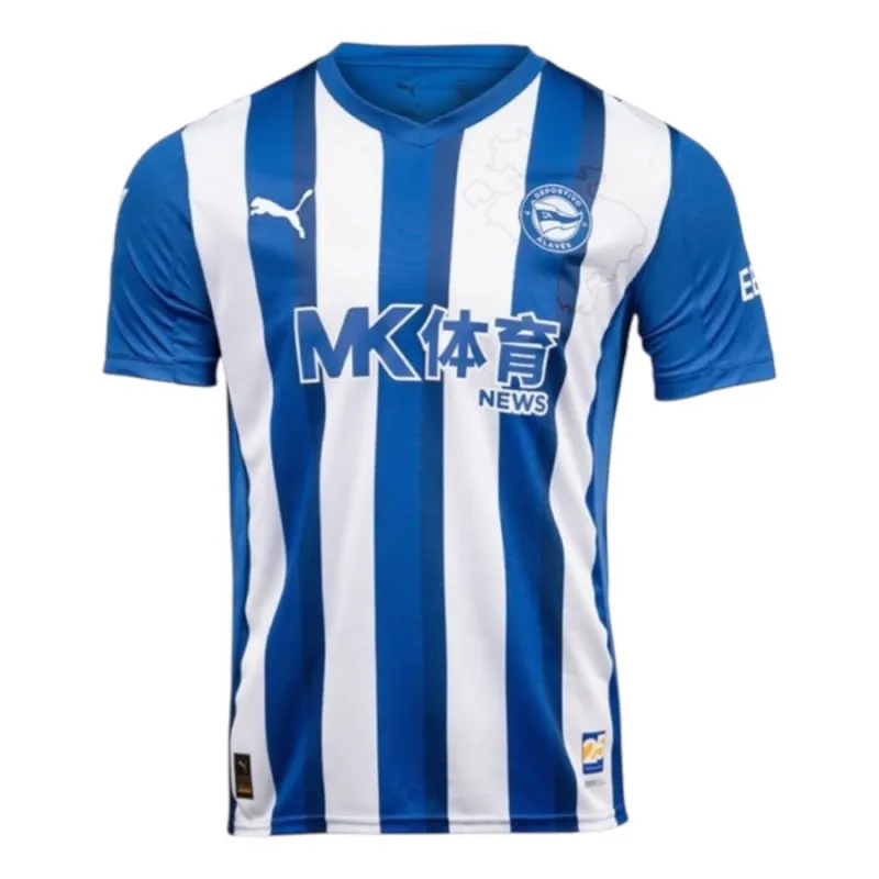 Alaves Heimtrikot 2025/26