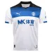 Maglia Alaves Trasferta 2025/26