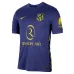 Atletico Madrid 2025/26 Away Jersey