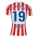 Álvarez Atlético Madrid 2025/26 Kinder-Heimtrikot-Set - Rot/Weiß