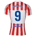 Atletico Madrid 2025/26 SØRLOTH Home Jersey