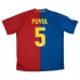 Barcelona PUYOL 2008/09 Retro Home Jersey - Red/Blue