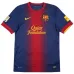 Barcelona MESSI 2012/13 Retro Home Jersey - Red/Blue