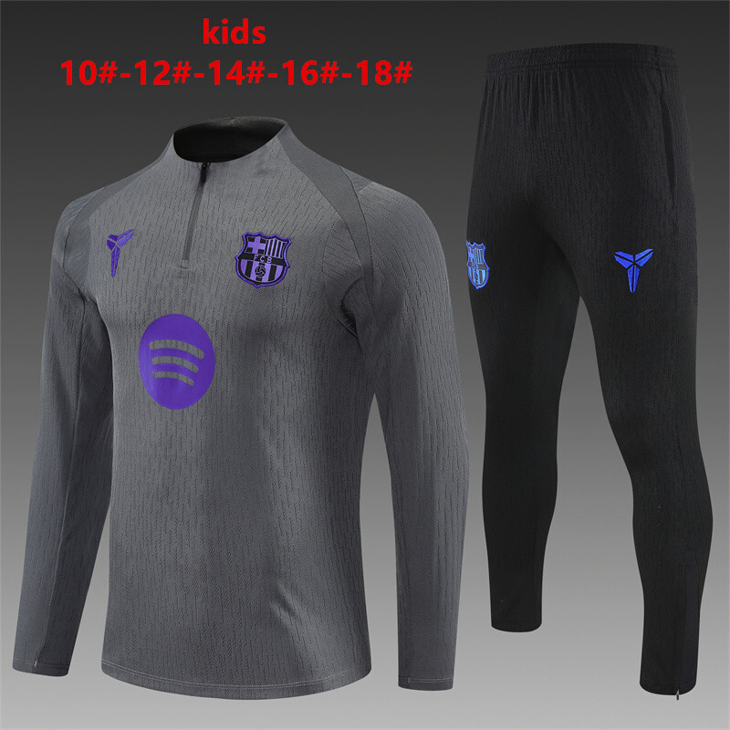 Barcelona 2025/26 Conjunto Deportivo Infantil gris