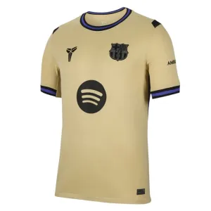 Barcelona 2025/26 Away Kids' Jersey - Beige