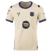 Barcelona YAMAL 2025/26 Kids’ Away Kit - Beige