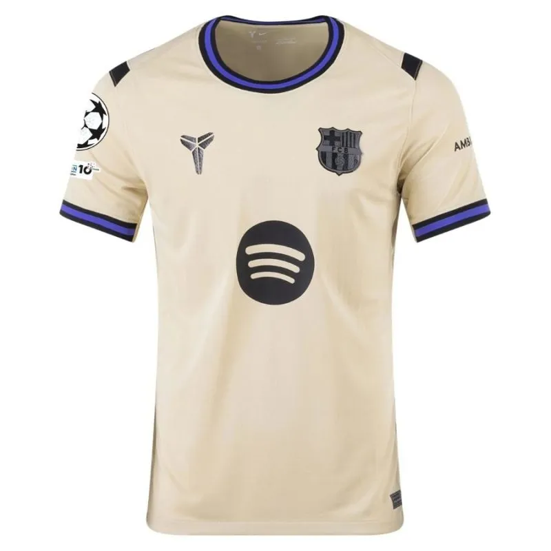 Barcelone CUBARSI UCL 2025/26 Maillot Extérieur Enfant - Beige