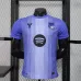 FC Barcellona Maglia Giocatore Edizione Speciale 2025/26 - Viola