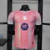 FC Barcelona 2025/26 Special Edition Player Jersey - Pink