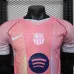 FC Barcelona 2025/26 Special Edition Player Jersey - Pink