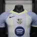 FC Barcelona 2025/26 Special Edition Player Jersey - Blue