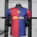 FC Barcelona 2025/26 Special Edition Player Jersey - Blue/Red