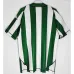Real Betis Retro Jersey 2003/04 Home - Green/White