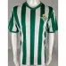 Real Betis Retro Jersey 1976/77 Home - Green/White