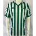 Real Betis Retro Jersey 1982-85 Home - Green/White