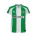 Real Betis 2025/26 Home Kids' Jersey - Green/White