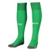 Real Betis 2025/26 Home Kids' Jersey Set - Green/White