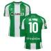 Maillot Betis Seville Domicile 2025/26 ABDE