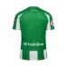 Real Betis 2025/26 Women's Home Jersey - Green/White