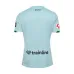 Real Betis 2025/26 Away Jersey