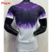 Real Madrid 2024/25 Player Edition Jersey - White/Purple