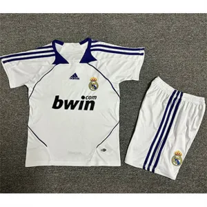 Maillot rétro du Real Madrid 2007/08 domicile - Blanc