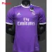 Camiseta retro del Real Madrid 2016/17 Fuera de casa - Morado
