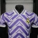 Real Madrid Maglia Giocatore Edizione Speciale 2025/26 - Viola