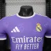 Real Madrid 2025/26 Special Edition Player Jersey - Purple