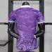 Real Madrid 2025/26 Dragon Edition Player Jersey - Purple
