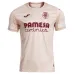 Maillot Villarreal Extérieur 2025/26