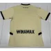 Spezialausgabentrikot des Racing Club de Lens 2024/25 - Beige