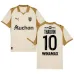 RC Lens 2025/26 THAUVIN Third Jersey