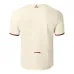 Lille 2025/26 Maillot Extérieur Enfant + Short - Beige