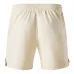 Lille 2025/26 Maillot Extérieur Enfant + Short - Beige