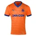 Greenwood Marseille 2024/25 Third Jersey - Orange