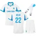 Marseille WEAH 2025/26 Home Kids' Jersey Set - White