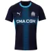 Marseille 2025/26 PAVARD Away Jersey