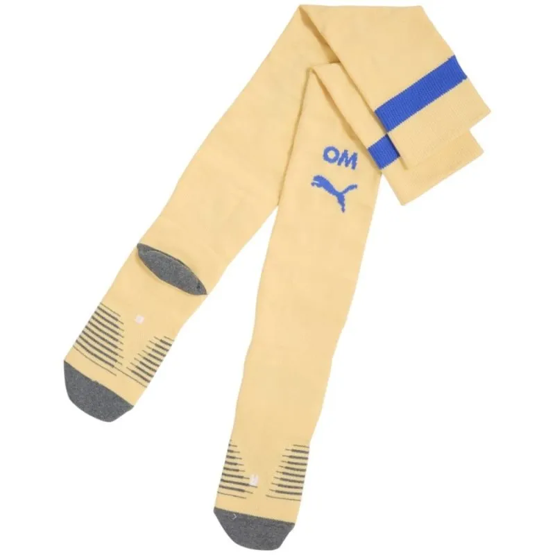 Marseille PAVARD 2025/26 Kids Fourth Kit Set - Beige